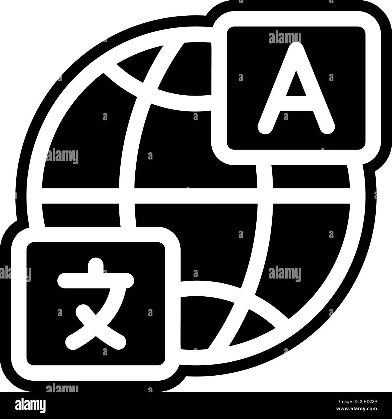 Langue de la ligne d'achat en ligne . Illustration de Vecteur