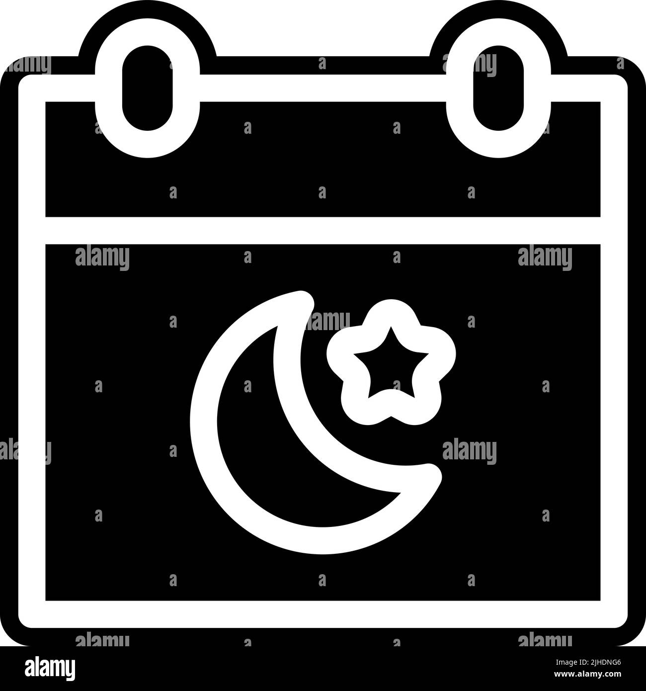 Ramadan eid al fitr . Illustration de Vecteur