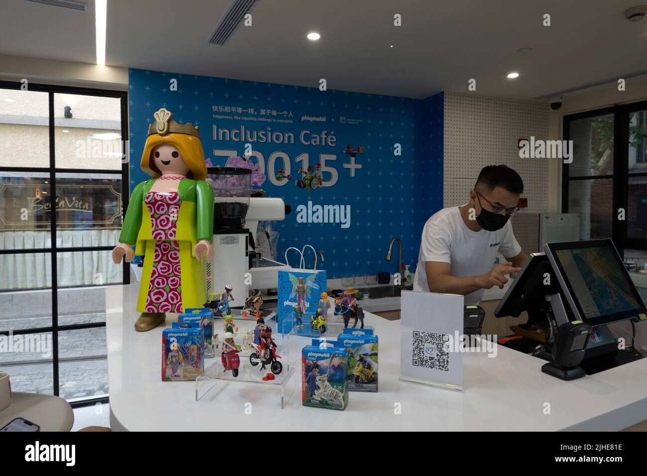 SHANGHAI, CHINE - 18 JUILLET 2022 - Une vue d'ensemble du centre  d'expérience Playmobil à Shanghai, Chine, 18 juillet 2022. Playmobil World  est d'origine allemande et le jouet le plus vendu au