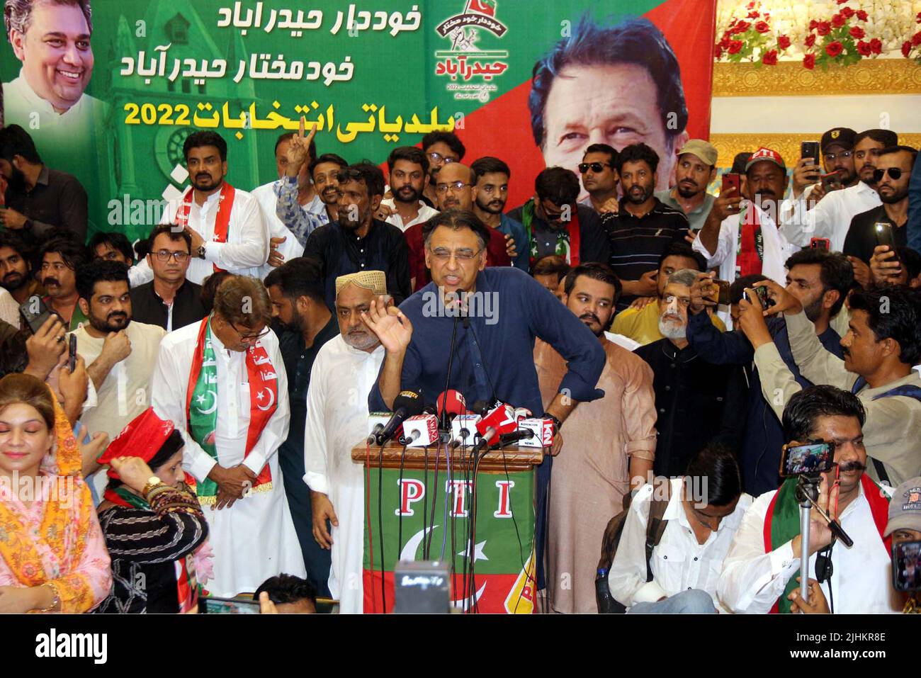 Programme Tv Du Mardi 19 Juillet 2022 Hyderabad, Pakistan, 19 juillet 2022. Tehreek-e-Insaf (PTI) le leader