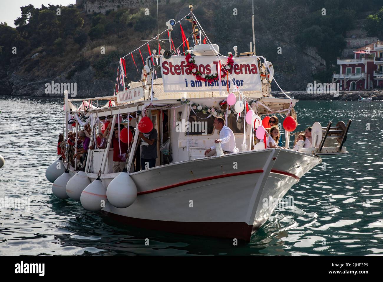 Parga Grèce 2022 Banque D'Images
