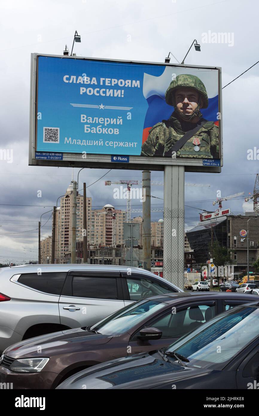 Portrait du héros d'une opération spéciale en Ukraine, St.Peterburg, Russie, 2022 Banque D'Images