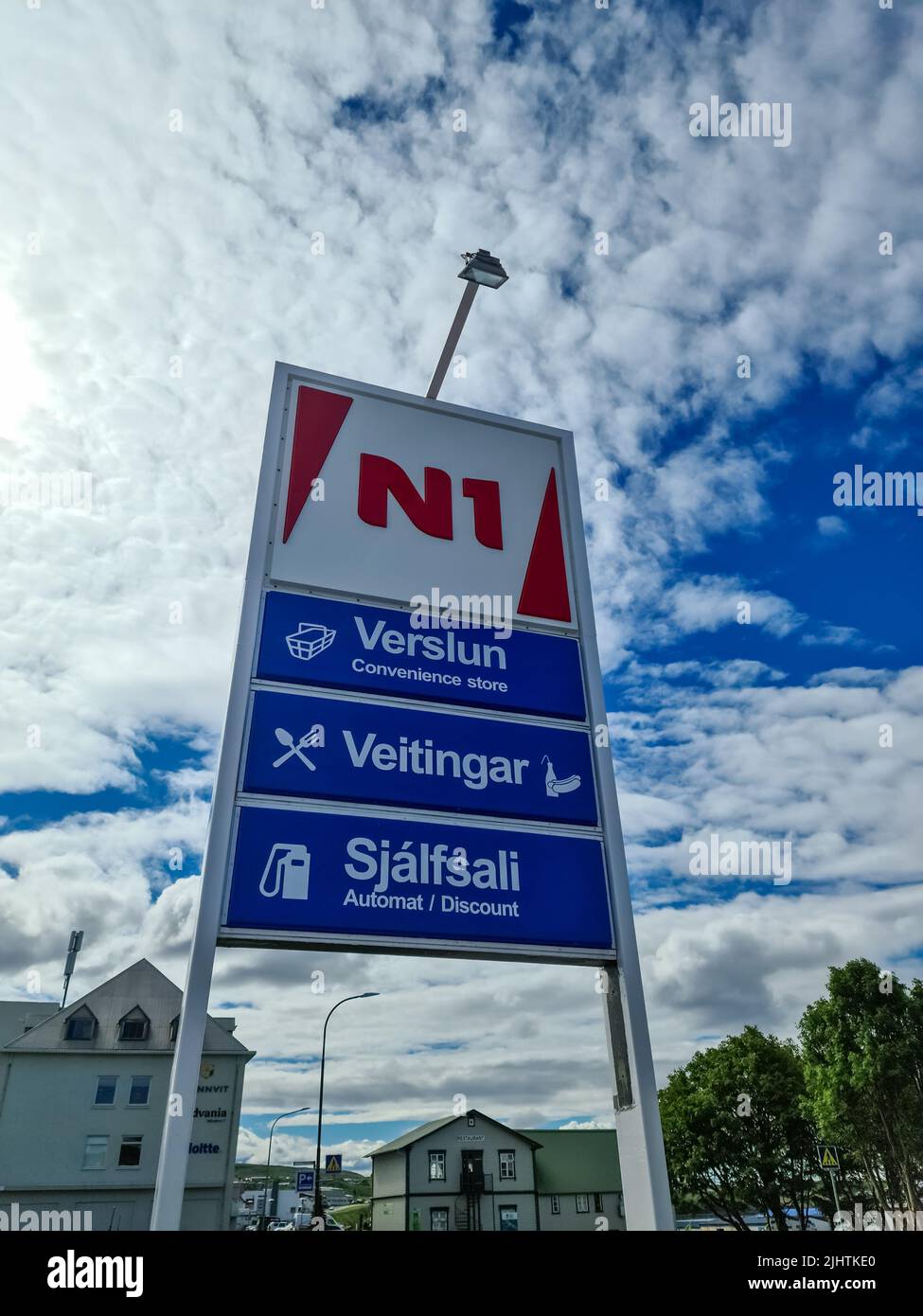 Reykjavik, Islande 15. Juillet 2022 Une stationservice islandaise