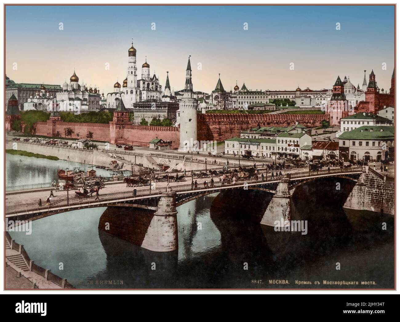 KREMLIN Moscou photochrome Moscou le pont du Kremlin et la rivière Moskva, Russie 1890 rétro vintage Russie vue sur la ville la rivière Moskva ancienne couleur historique vue sur la ville Banque D'Images