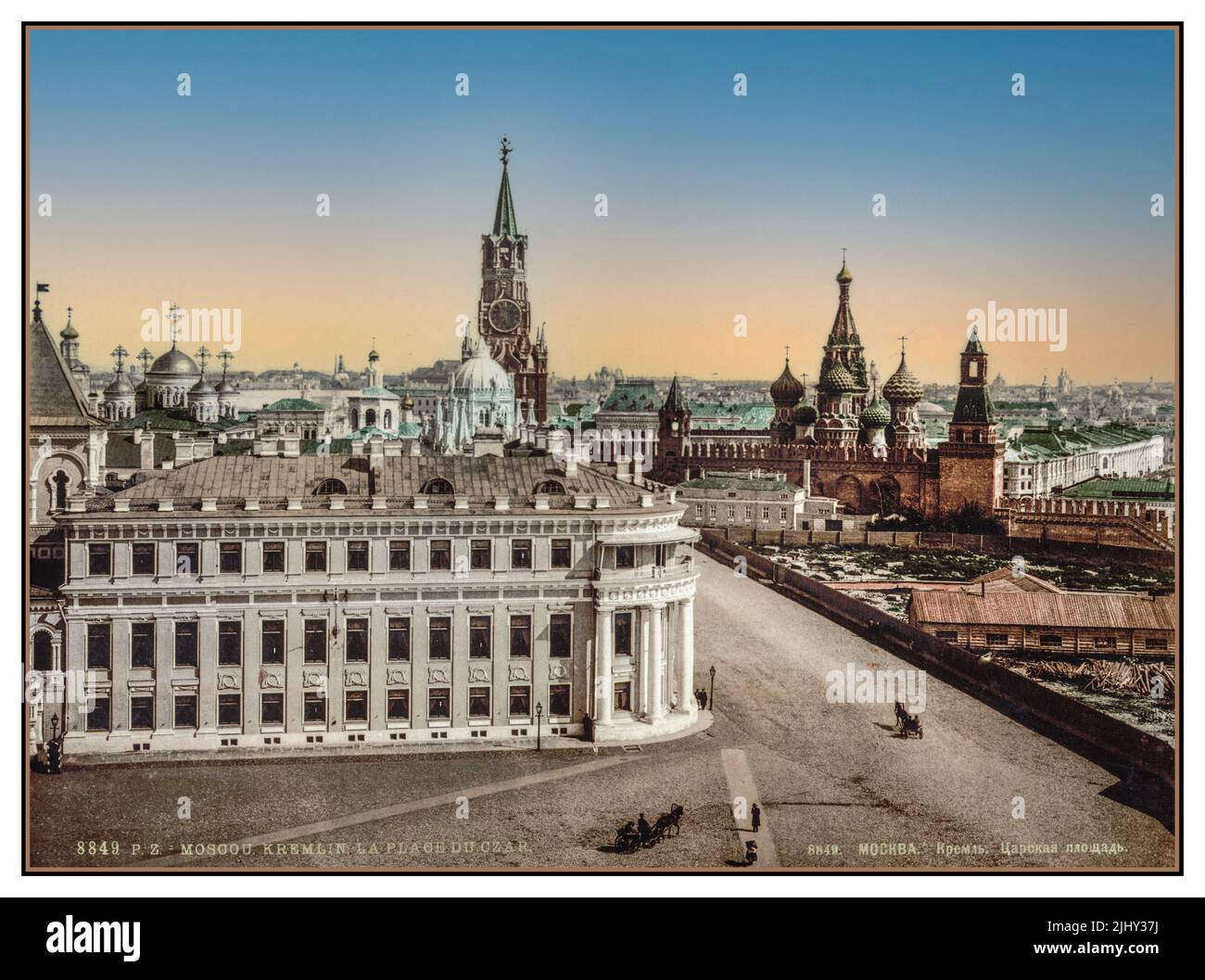 MOSCOU 1890s VINTAGE Photochrome Print Collection le Palais du tsar, Kremlin, Moscou, Russie russe ville ancienne Historique Moscou Russie Date 1890 et 1900 Banque D'Images