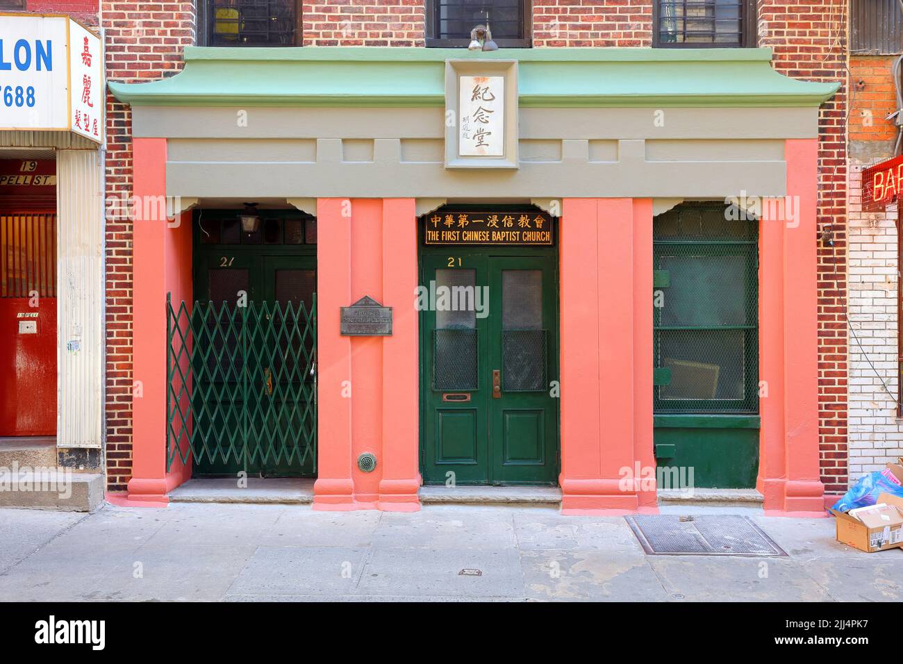 Première église baptiste chinoise, 21 Pell St, New York, New York, New York photo d'un site historique associé au suffragiste chinois Dr. Mabel Ping Hua Lee. Banque D'Images