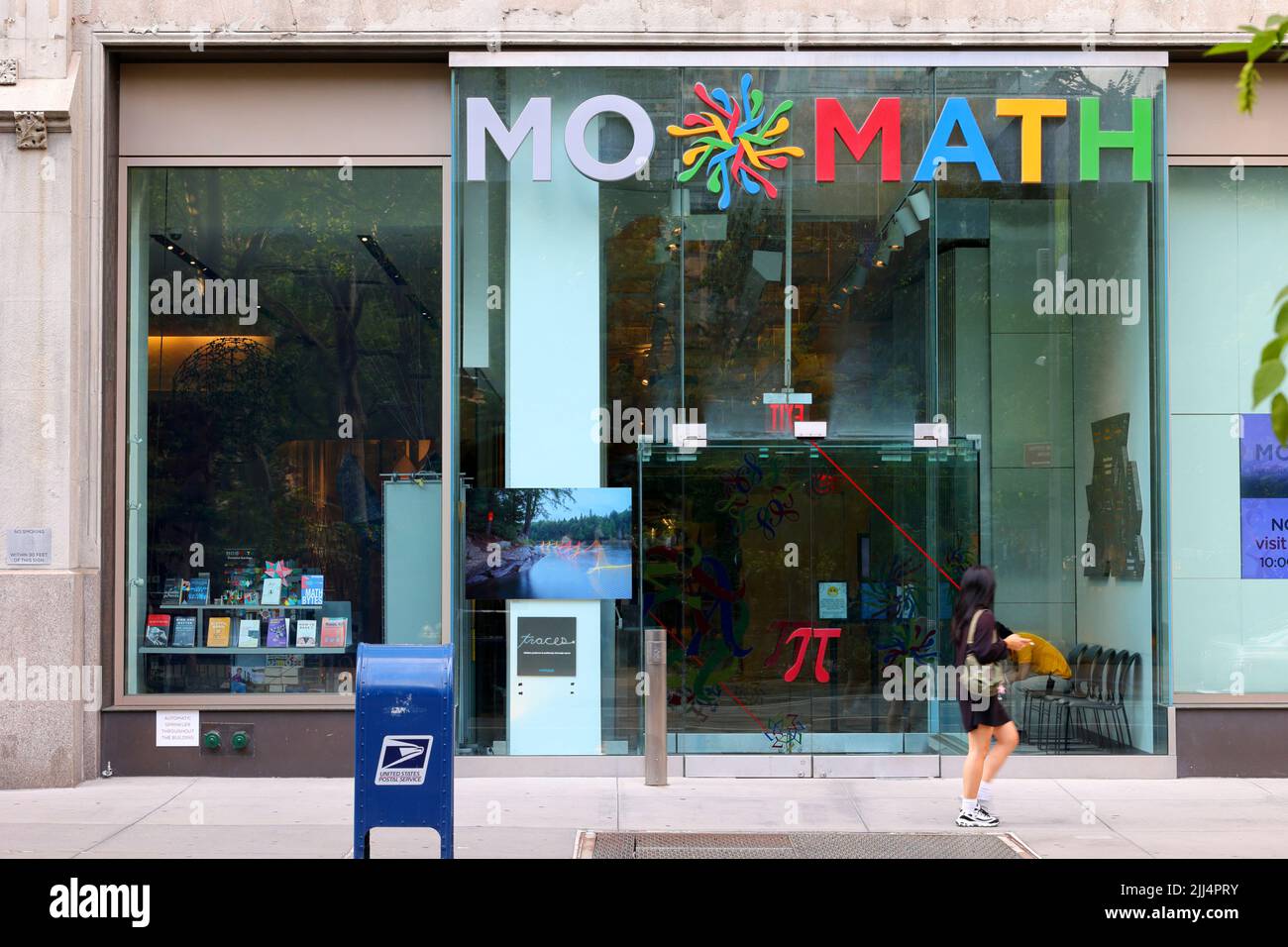 National Museum of Mathematics, 11 E 26th St, New York, NY. Façade extérieure d'un musée interactif de puzzle dans le quartier de Madison Square. Banque D'Images