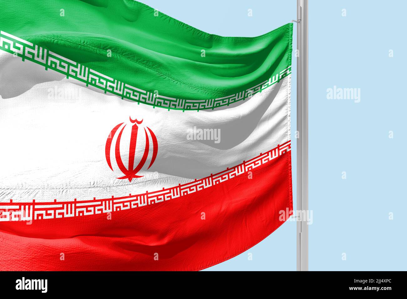 Le drapeau de la République islamique d'Iran Banque D'Images