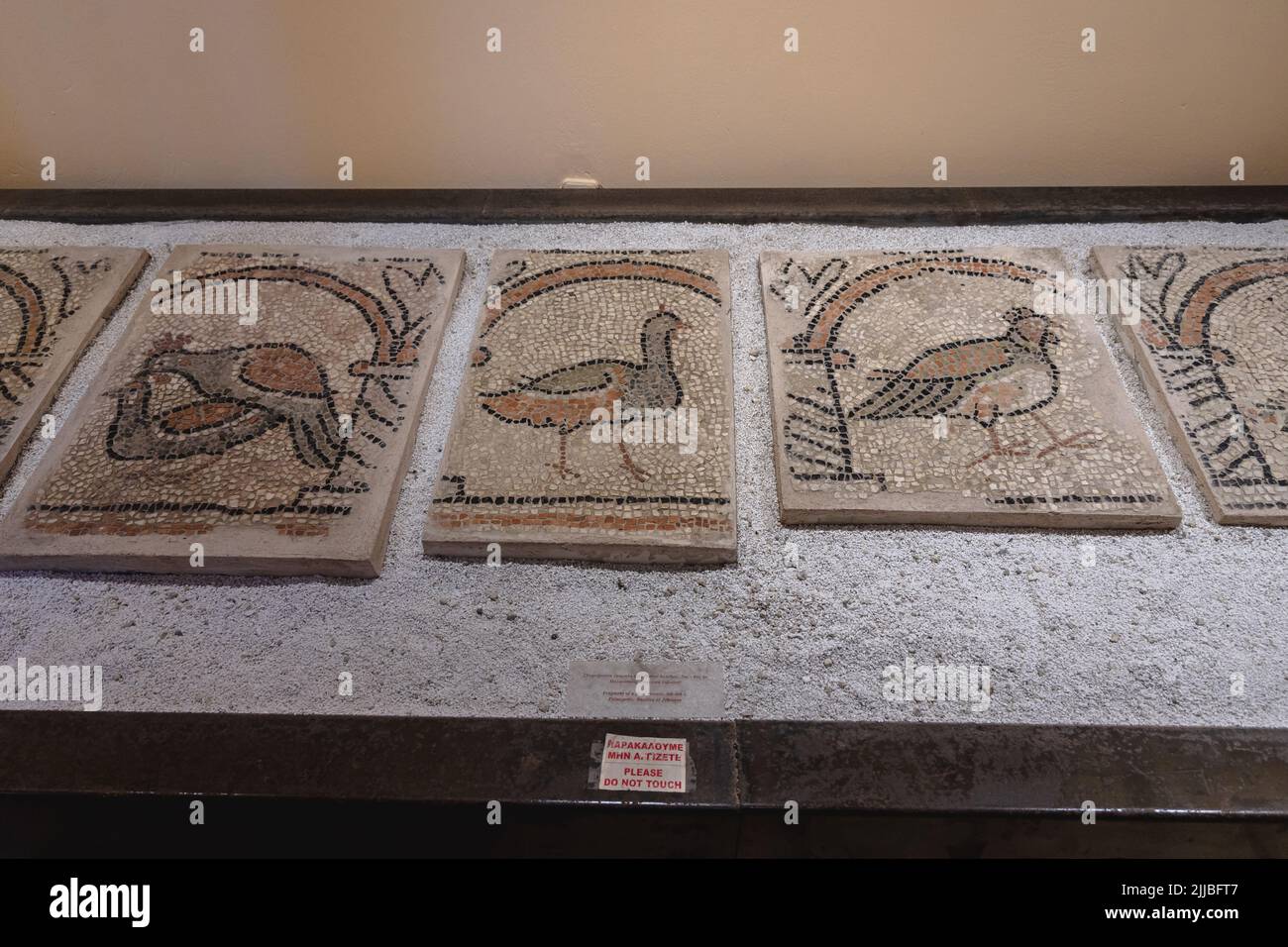 Collection byzantine dans l'ancienne forteresse vénitienne de la ville de Corfou sur une île grecque de Corfou Banque D'Images