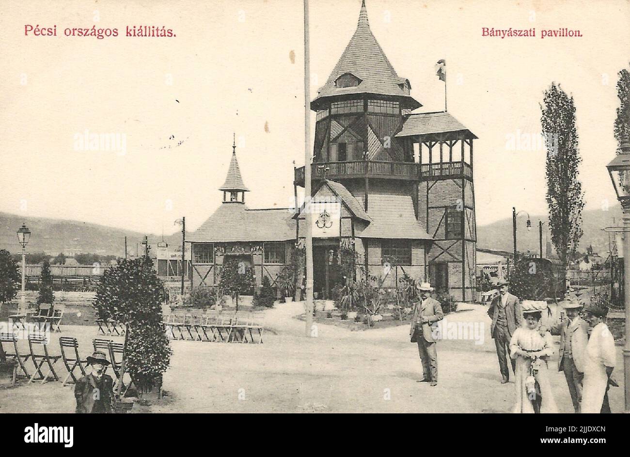 Exposition nationale Pécs 1907. Carte postale du pavillon de l'exploitation minière à l'exposition industrielle et agricole nationale de Pécs en 1907. La collection d'histoire locale de la bibliothèque Csorba Gyz Könyvtár rassemble depuis janvier 1966 des photos et des cartes postales relatives au comté de Baranya. Selon les données mises à jour le 1st février 2016, la collection se compose de 11 565 exemplaires. À la suite du projet de numérisation lancé en 2012, la Collection comprend environ 59 000 enregistrements en noir et blanc et en couleur de différentes tailles et de différents types, qui sont consultables par le biais du catalogue électronique. Le Banque D'Images