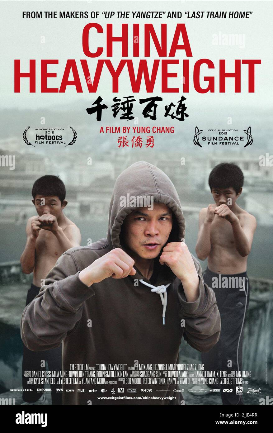 Affiche de film chine Banque de photographies et d’images à haute
