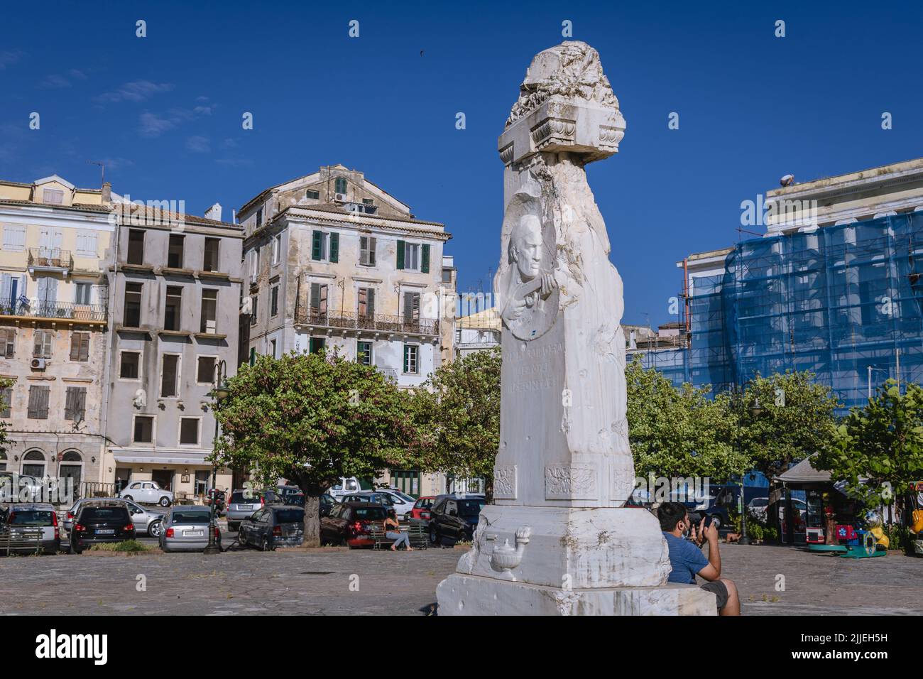 10th place du bataillon d'infanterie dans la ville de Corfou sur l'île de Corfou, Iles Ioniennes, Grèce Banque D'Images