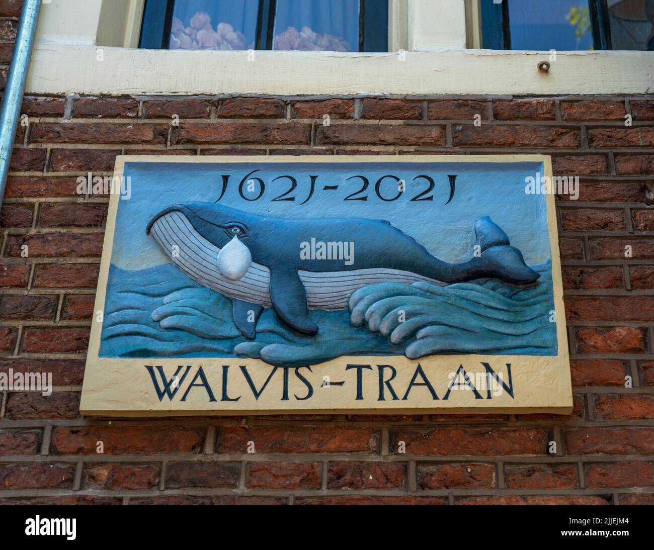 Maison de 400 ans, Walvis-Traan, sur un canal à Amsterdam, pays-Bas, Banque D'Images