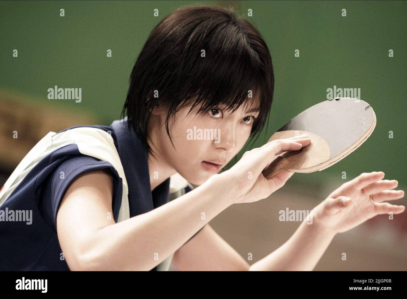 JI-WON HA, EN UN, 2012 Banque D'Images