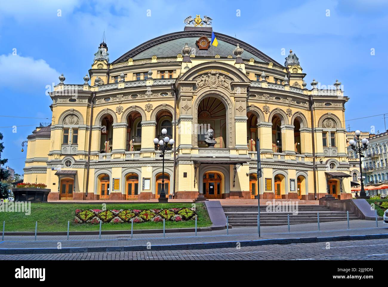 Opéra national d'Ukraine alias Opéra national ukrainien à Kiev, Ukraine. Il a été trouvé en 1867 Banque D'Images