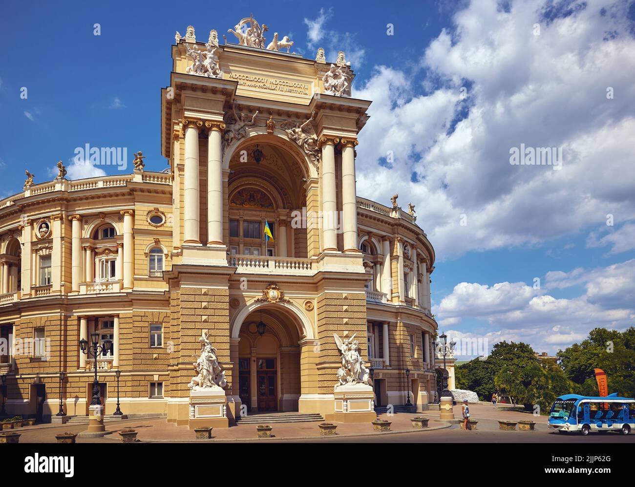 L'Opéra national et le Ballet Theatre à Odessa Ukraine par beau temps. Banque D'Images