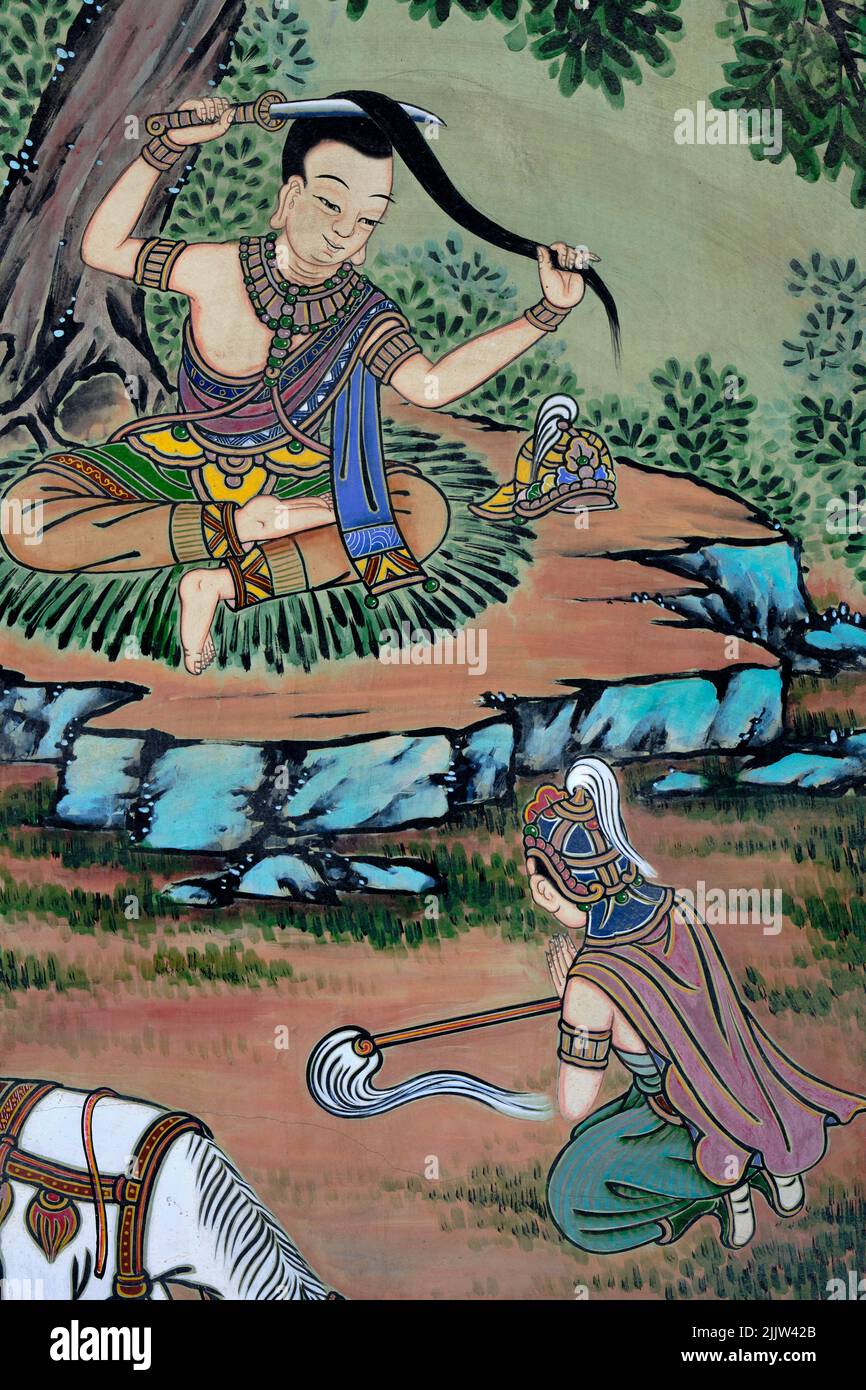 Corée du Sud, Séoul, district de Jongno-gu, le temple de Jogyesa fondé en 1395 est le siège de l'ordre de Jogye du bouddhisme coréen, détails de la douleur extérieure Banque D'Images