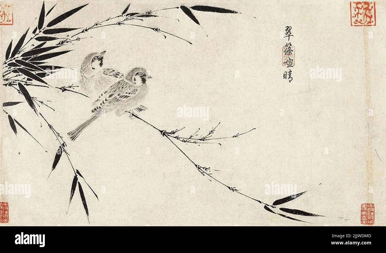 Des oiseaux merveilleux dans des peintures chinoises anciennes Banque D'Images