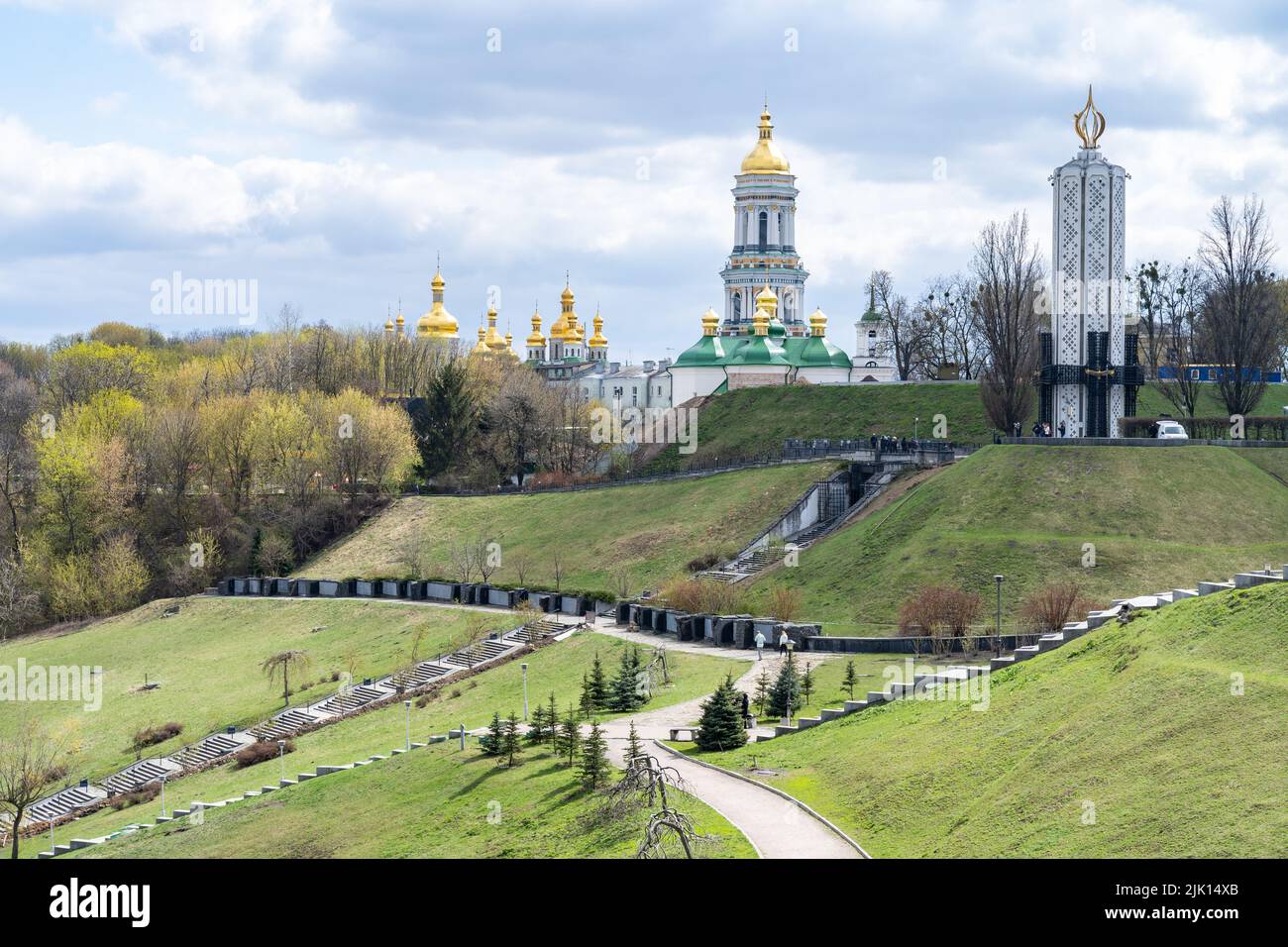 Musée national de l'Holodomor-génocide et Kiev Pechersk Lavra, site du patrimoine mondial de l'UNESCO, Kiev (Kiev), Ukraine, Europe Banque D'Images