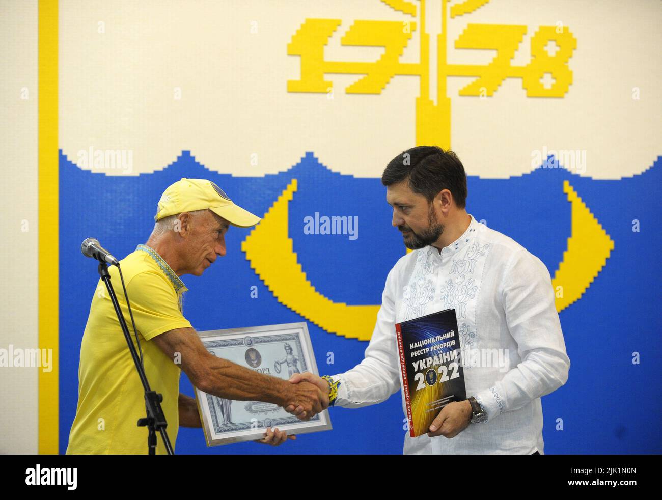Non exclusif: KIEV, UKRAINE - 28 JUILLET 2022 - journaliste sportif ukrainien et fondateur du Registre national des records d'Ukraine Valentinyn Shcherb Banque D'Images