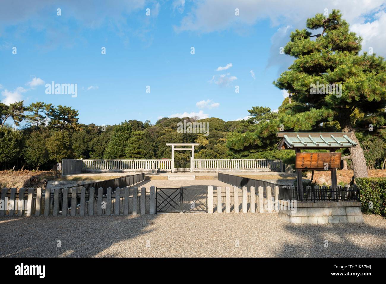 Tombes MoZU, Daisen Kofun, mausolée de l'empereur Nintoku, Sakai, Osaka Banque D'Images
