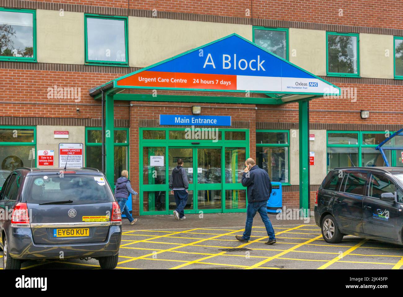 Entrée à l'hôpital Queen Mary's, Sidcup, Kent. Banque D'Images