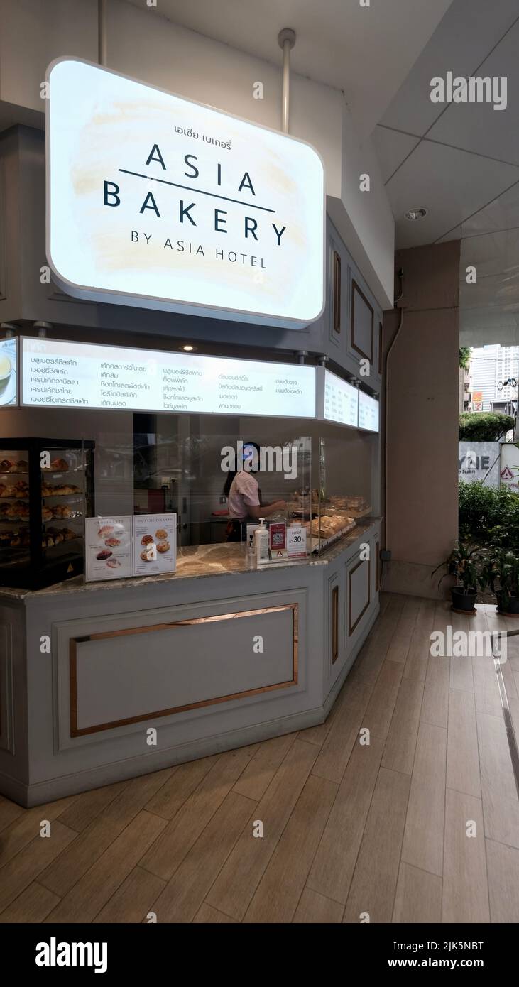 Café boulangerie Asia Hotel Bangkok Phaya Thai Road, Thanon Phetchaburi, Ratchathewi, Bangkok Thaïlande Banque D'Images