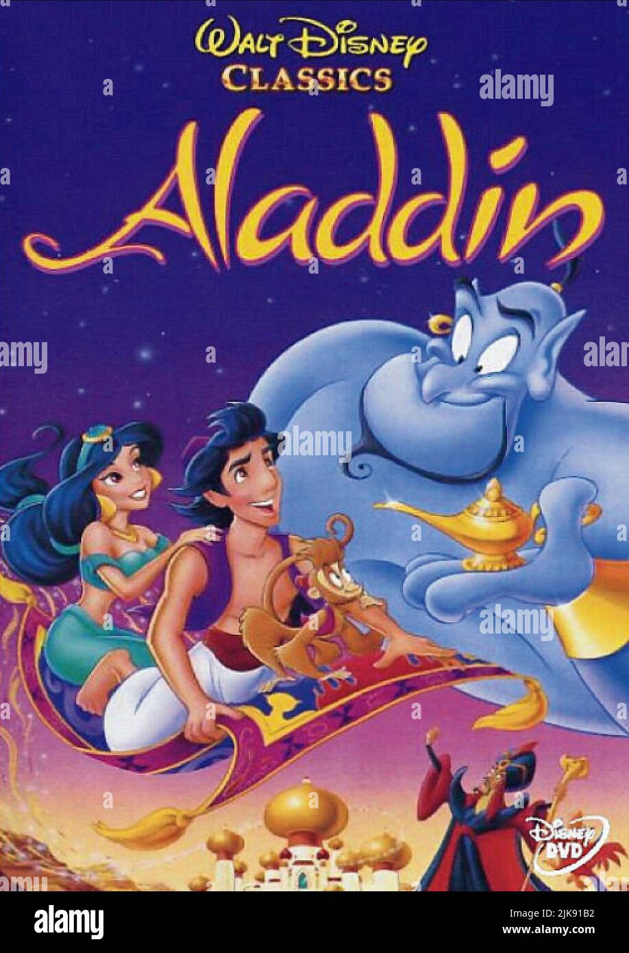 Princess Jasmine, Alladin, Abu, The Genie & Jafar film Poster film