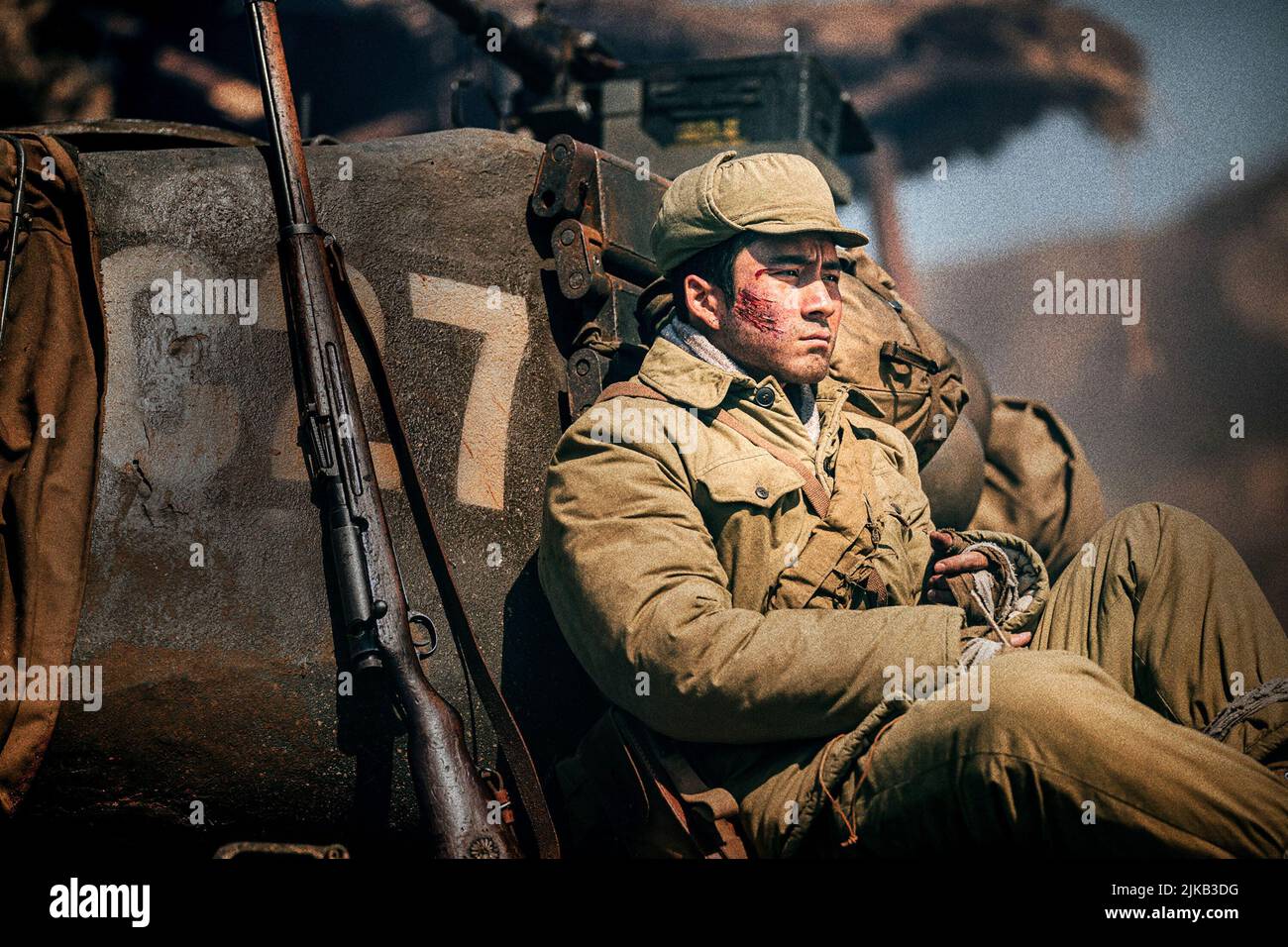 La Bataille Du Lac Changjin Histoire Vraie www.alamyimages.fr