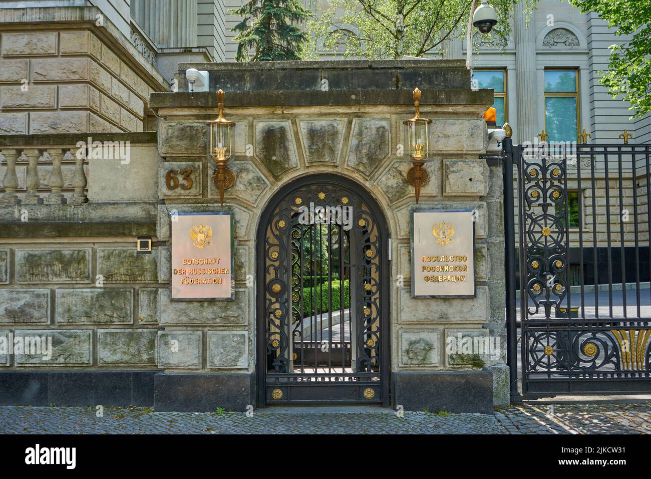 Russische Botschaft, Eingang, Berlin Mitte, Berlin, Allemagne Banque D'Images