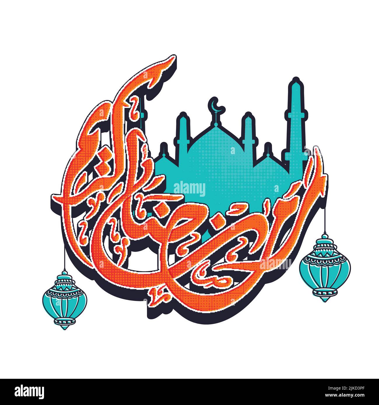 Style autocollant Calligraphie arabe du Kareem de Ramadan avec mosquée en effet halftone et lanternes suspendues sur fond blanc. Illustration de Vecteur