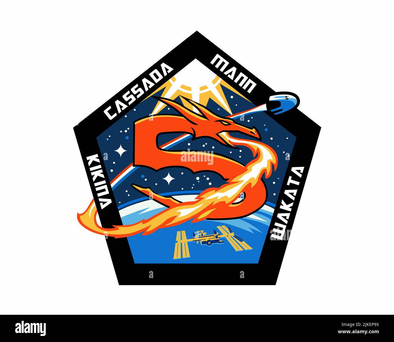 Un dragon en cinq formes respire le feu propulse le vaisseau spatial Crew Dragon de la mission SpaceX Crew-5 de la NASA au-delà des limites d'un contour pentagons et dans une orbite basse de la Terre. Alors que le vaisseau spatial s'élève au-dessus de l'atmosphère de Earths et que son équipage d'explorateurs courageux embarque pour leur expédition à bord de la Station spatiale internationale, Le feu dragons passe aux couleurs du programme NASAs commercial Crew représentant les efforts inconstants des nombreuses équipes qui ont relevé ce défi avec une détermination sans précédent. Le soleil brille sur cette équipe internationale alors qu'elle se fait bravement Banque D'Images Un dragon en cinq formes respire le feu propulse le vaisseau spatial Crew Dragon de la mission SpaceX Crew-5 de la NASA au-delà des limites d'un contour pentagons et dans une orbite basse de la Terre. Alors que le vaisseau spatial s'élève au-dessus de l'atmosphère de Earths et que son équipage d'explorateurs courageux embarque pour leur expédition à bord de la Station spatiale internationale, Le feu dragons passe aux couleurs du programme NASAs commercial Crew représentant les efforts inconstants des nombreuses équipes qui ont relevé ce défi avec une détermination sans précédent. Le soleil brille sur cette équipe internationale alors qu'elle se fait bravement Banque D'Images