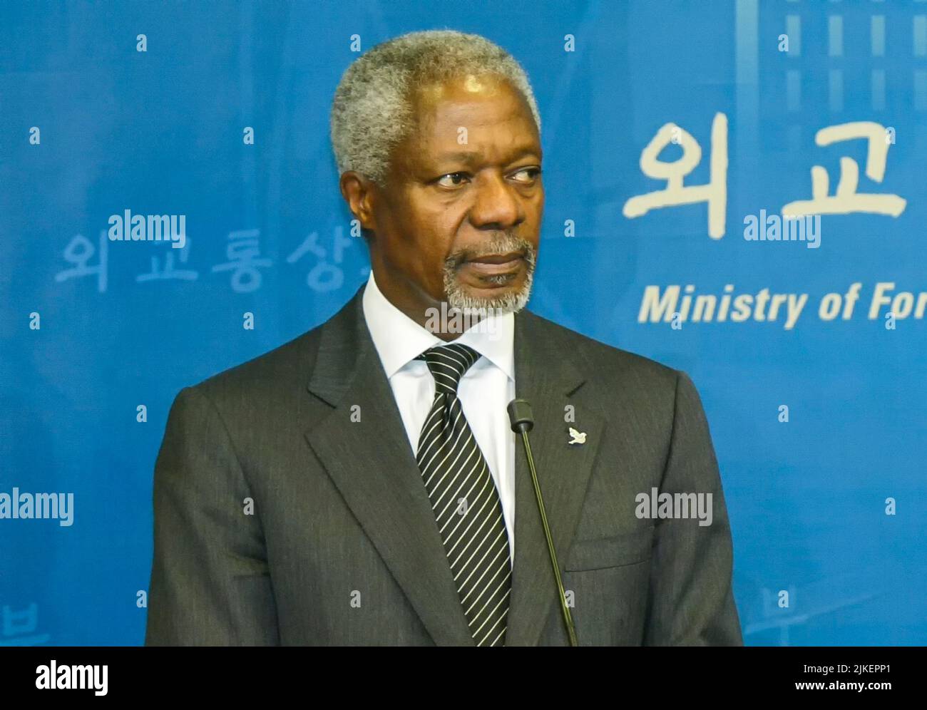 15 mai 2006-Séoul, Corée du Sud-Kofi Annan, du Secrétaire général des Nations Unies, tient une conférence de presse au Ministère sud-coréen des affaires étrangères à Séoul, Corée du Sud. Banque D'Images