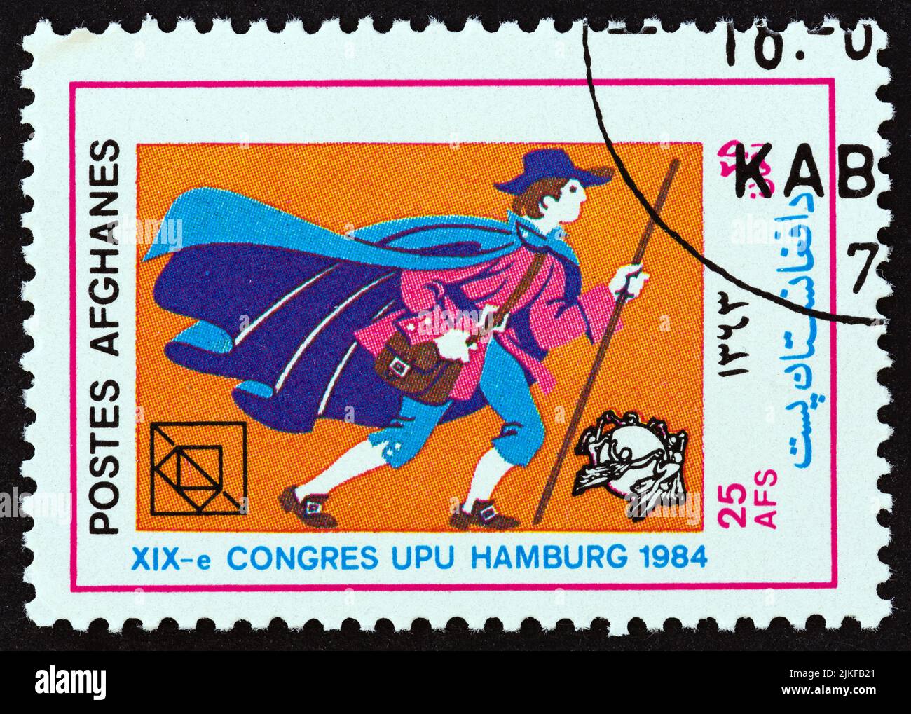 AFGHANISTAN - VERS 1984 : un timbre imprimé en Afghanistan de l'Union des États-Unis de 19th Congress, Hambourg, numéro montre postal Messenger, vers 1984. Banque D'Images