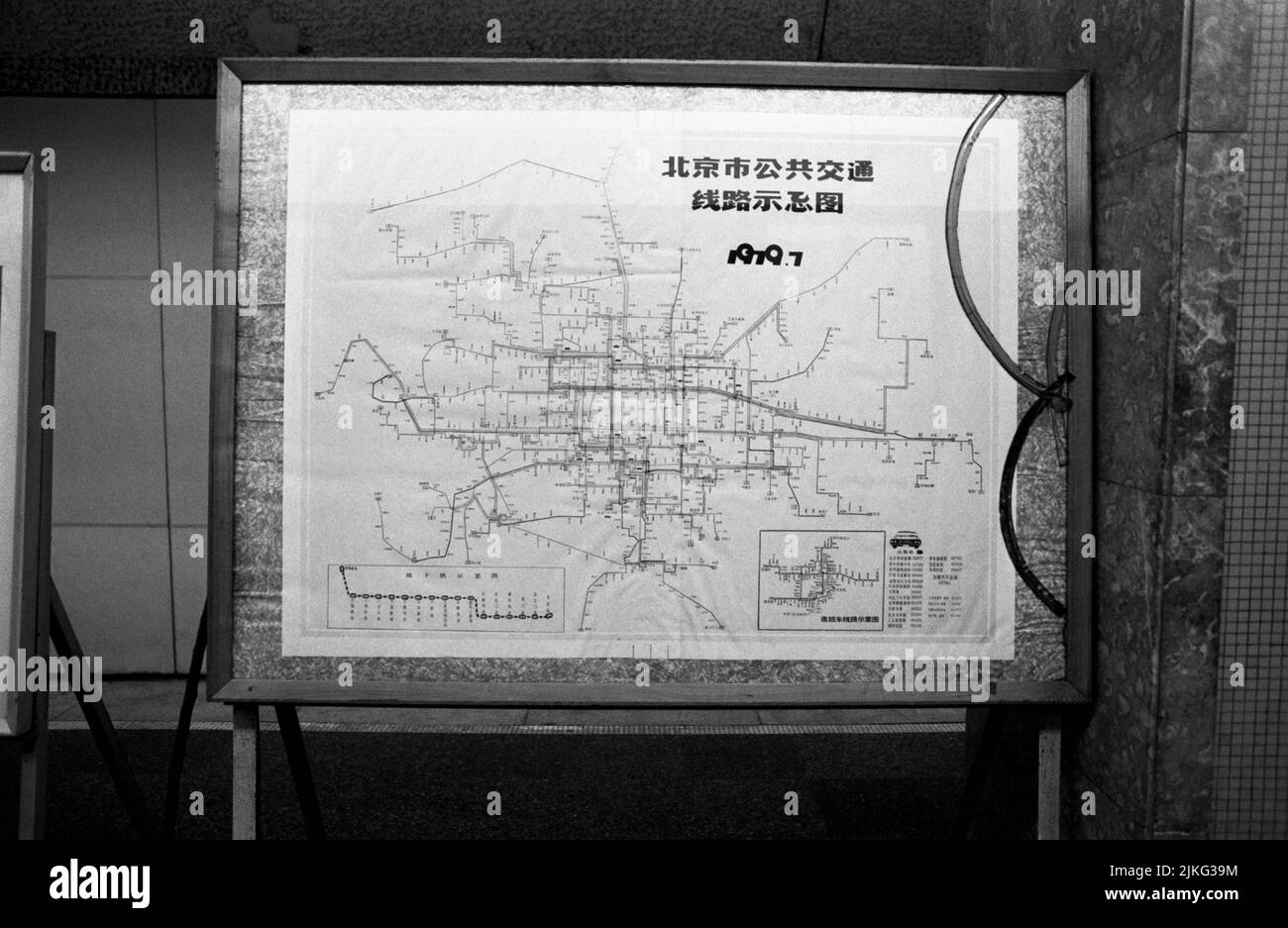 KINA BEIJING carte du réseau de métro dans la capitale Banque D'Images