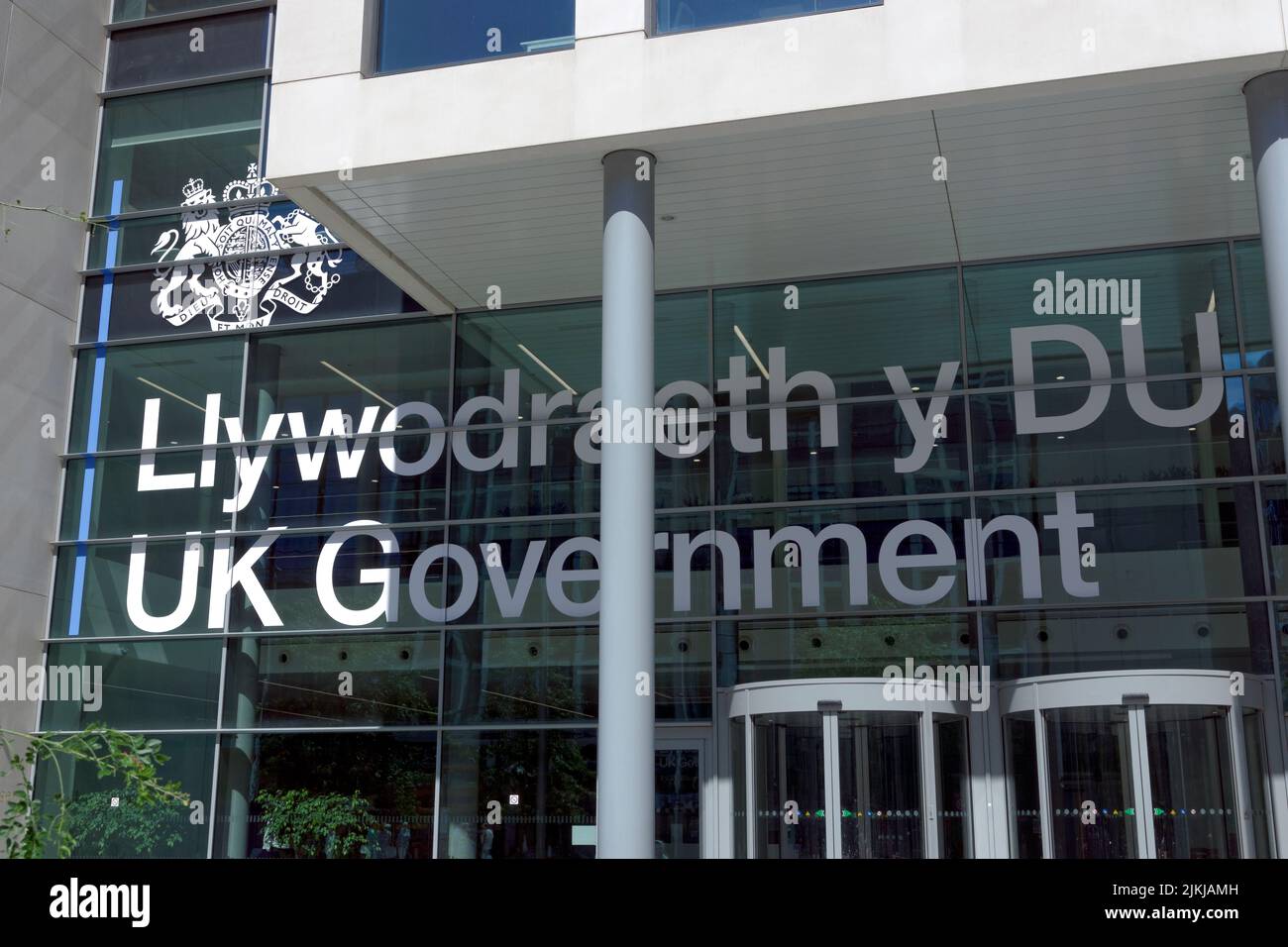 Immeuble de bureaux du gouvernement du Royaume-Uni, Cardiff. Banque D'Images