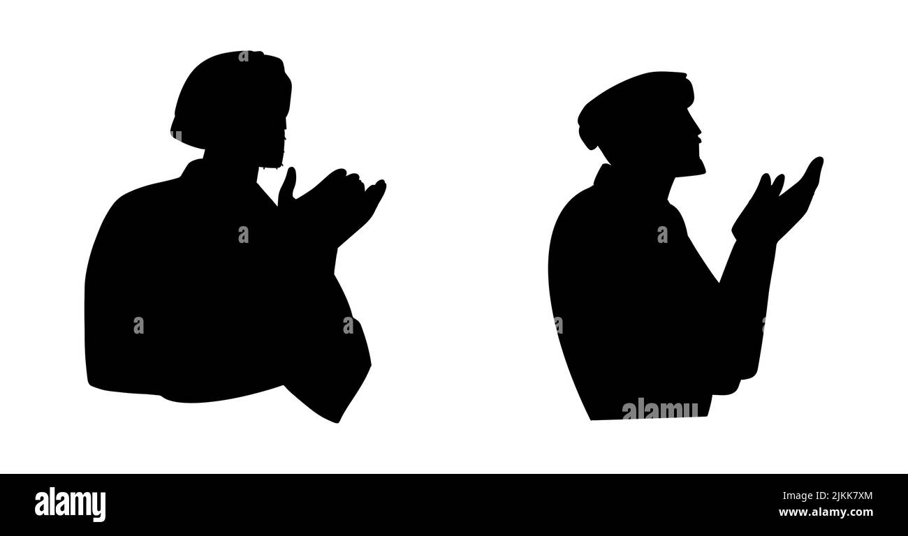 Homme musulman arabe priant, silhouette noire Illustration de Vecteur