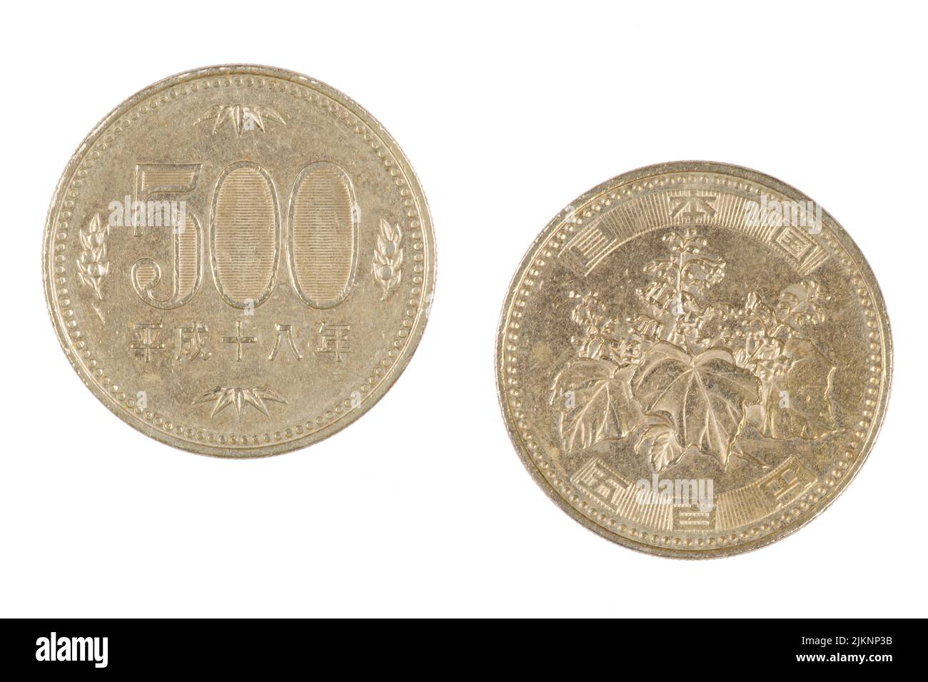 JAPON - PIECE de 500 Yen - Exposition universelle OSAKA - 2025 – N415101