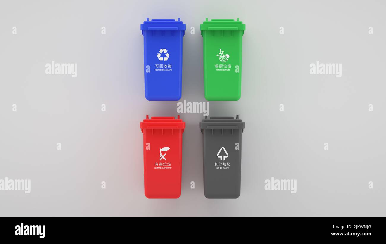 Protection de l'environnement classification des déchets déchets déchets contexte de la poubelle Banque D'Images