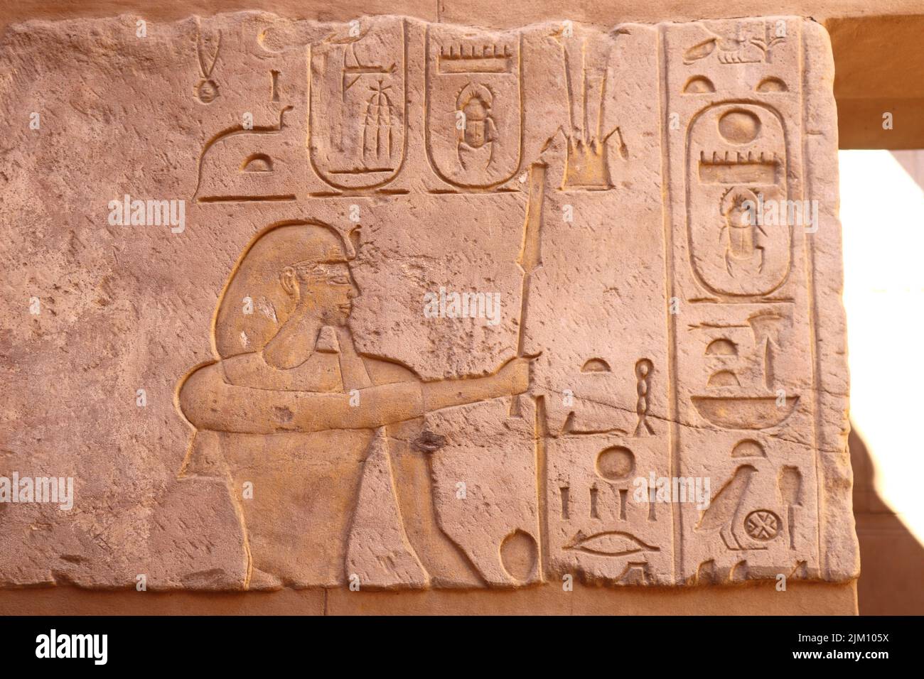 Temple de Satet sur l'île Éléphantine à Assouan Banque D'Images