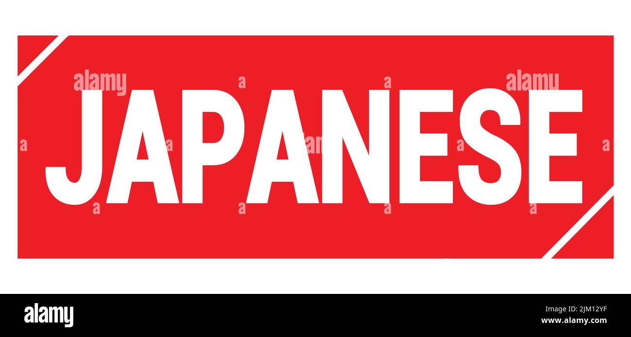 Texte JAPONAIS inscrit sur le timbre rouge grungy. Banque D'Images