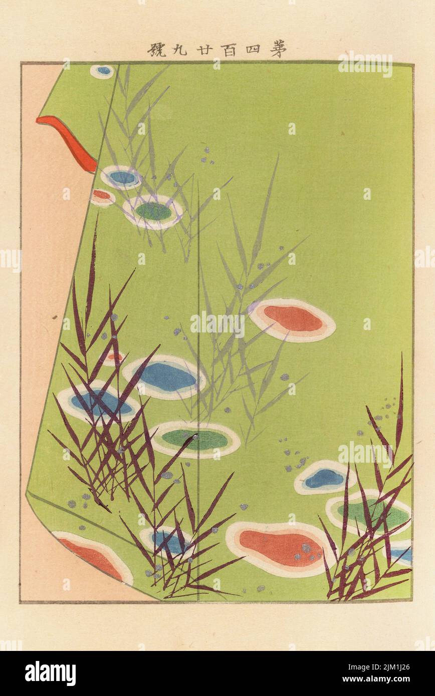 De la série Yachigusa. Musée : COLLECTION PRIVÉE. Auteur: Ueno Seiko. Banque D'Images