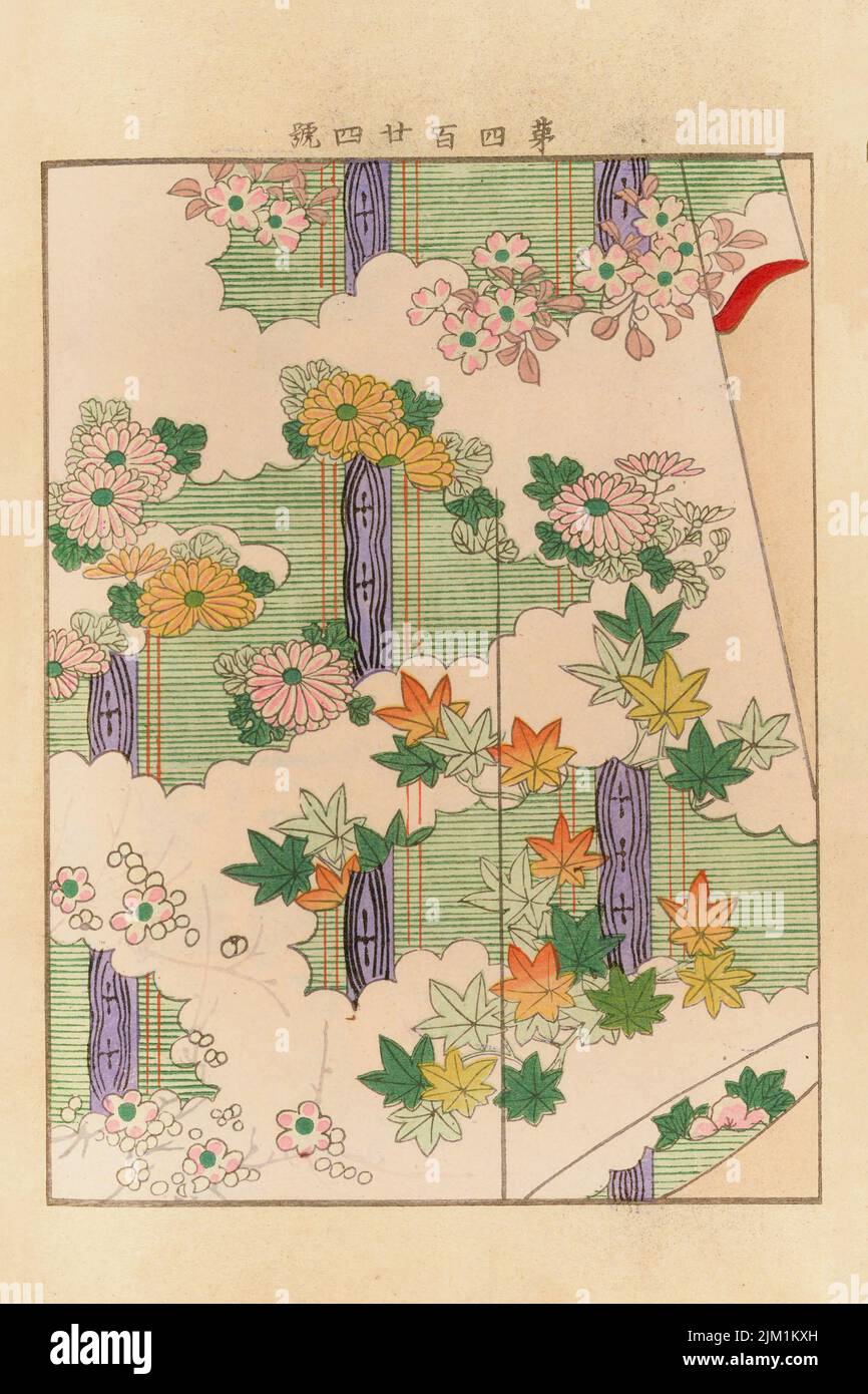 De la série Yachigusa. Musée : COLLECTION PRIVÉE. Auteur: Ueno Seiko. Banque D'Images