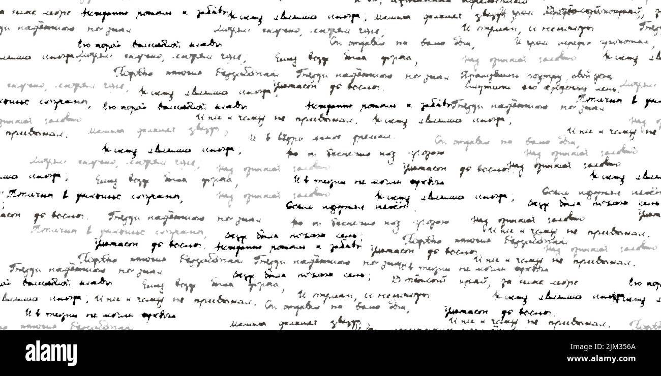 Phrases manuscrites noires illisibles motif sans couture sur fond blanc Illustration de Vecteur