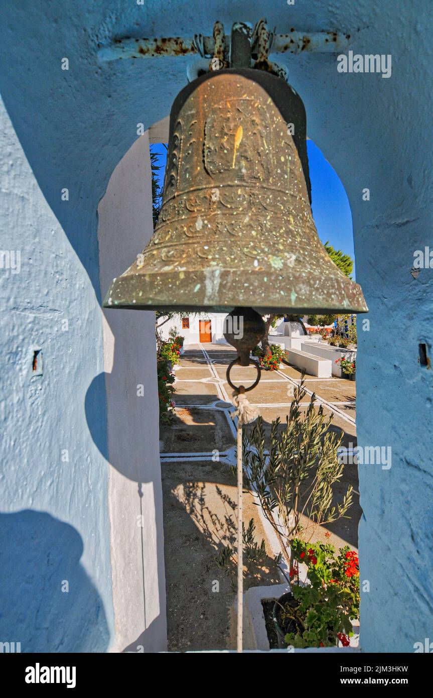 IOS, Grèce. 20 septembre 2010: Le monastère orthodoxe d'Agios Ioannis Kalamos dans la belle île d'iOS Banque D'Images