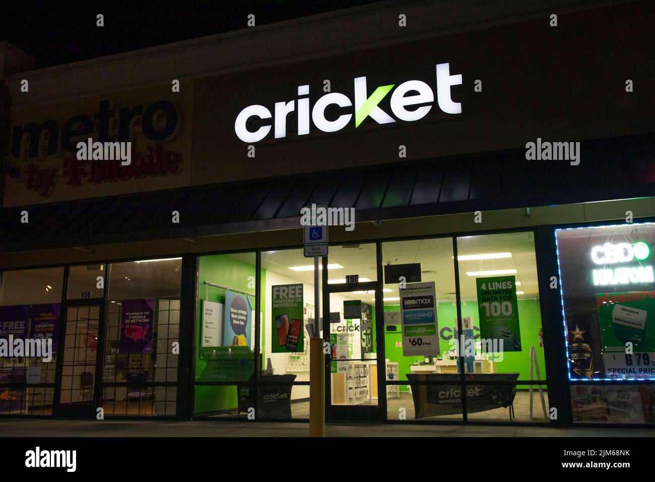 Logo de cricket Banque de photographies et d’images à haute résolution
