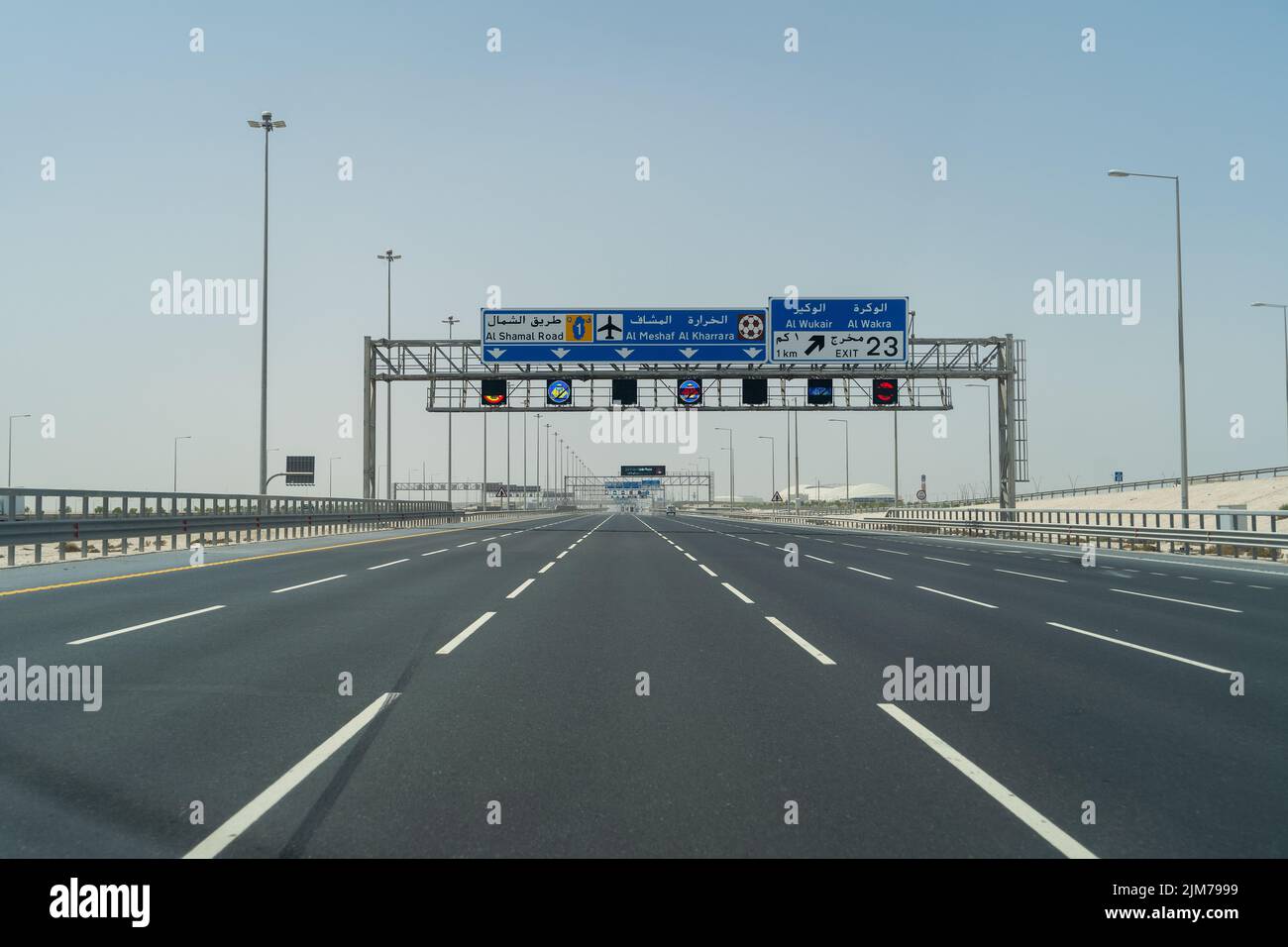 Doha Road et express Way, Qatar. Banque D'Images