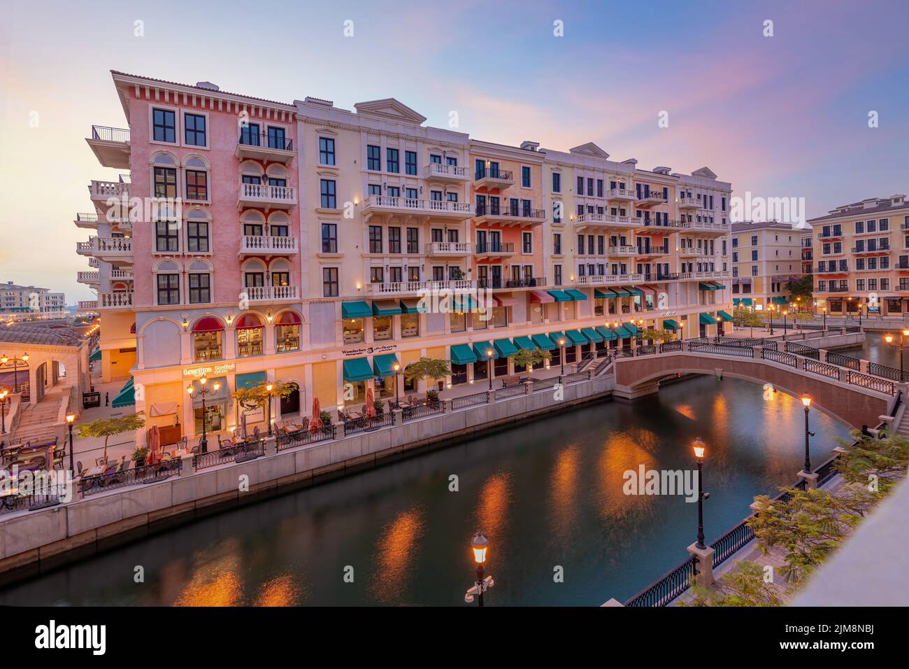 Appartement de luxe qanat quartier à Pearl, Qatar. Banque D'Images