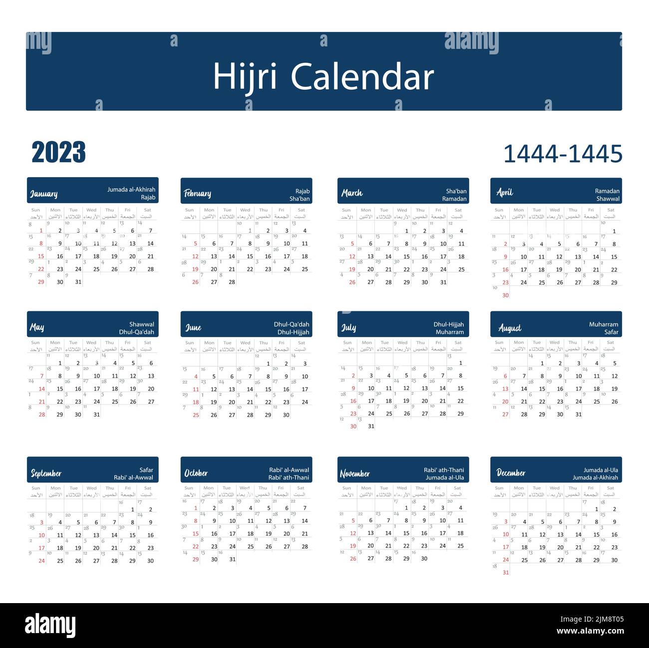 Calendrier 2023 hijri Banque d'images détourées Alamy