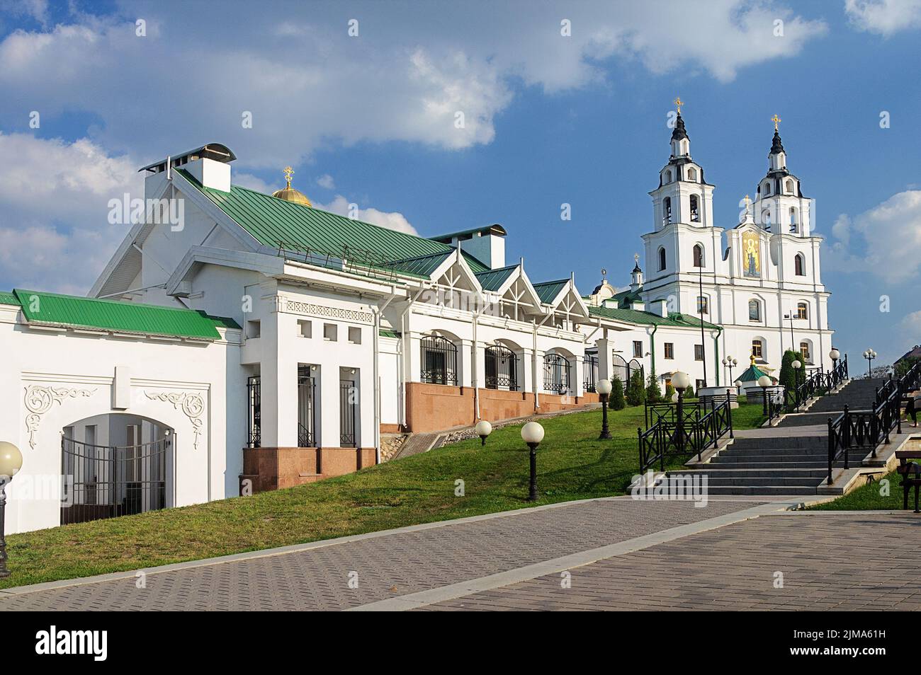 Cathédrale du Saint-Esprit et centre éducatif à Minsk Banque D'Images